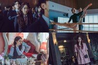 ‘하이라키’ 지혜원, ‘러블리 빌런’으로 글로벌 시청자에 눈도장