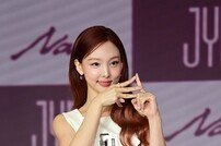 트와이스 나연 “오롯이 가장 ‘나’다운 모습에 집중”
