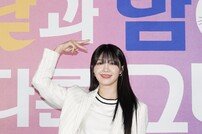 정은지, 햇살같은 미소 (낮과 밤이 다른 그녀)[DA포토]