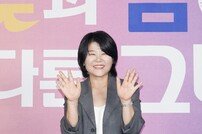 이정은, 기분 좋은 미소 (낮과 밤이 다른 그녀)[DA포토]