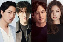 ‘휴민트’ 조인성-박정민-박해준-나나 캐스팅…10월 크랭크인 [공식]