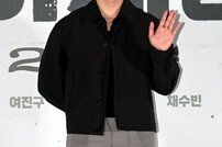 여진구 ‘여객기를 납치한다’