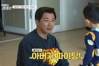 안재욱 “딸 수현, 어느덧 여자아이 돼” 쇼트커트 주도 ‘진땀+뭉클’ (아빠는 꽃중년)[TV종합]