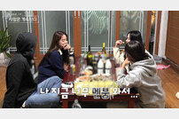 6기 영수는 15기 현숙·17기 영숙를 화나게 해…최종 선택 앞두고 도돌이표 (나솔사계)[TV종합]