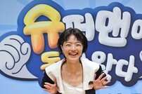 안영미 “변우석 ‘슈돌’ 출연 그냥 원해…육아 X나 행복하다”