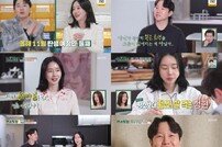 ‘편스토랑’=이정현 임신 홍보 방송 “나이 있어 기대 안 했는데..” 소감 [TV종합]