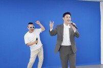 ‘미스터트롯’ 김경민, 스마트 경로당 화상 수업 참여