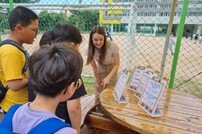 부산시교육청, 영어교육 우수학교 사례 발굴 나서