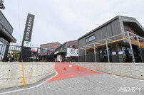 영주시, 소공인복합지원센터 생산식품 HACCP 인증 취득