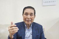 한국체육인회 진수학 신임 회장 취임