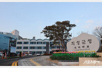 의성군, 상수도 요금 감면 대상자 일제 정비