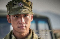 ‘탈주’ 이제훈 “구교환과 작업 꿈같아…함께해 고마워”