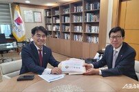 이성권 의원, 박형준 부산시장에 “사하구 발전 위해 적극 지원·협조해달라” 요청