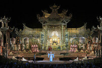“100년을 기다린 오픈런이 시작됐다” 아레나 디 베로나 첫 내한…오페라 ‘투란도트’