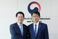 김영록 전남지사, 국토부 장관에게 SOC 조기 확충 건의