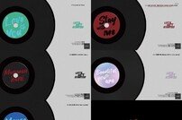 유키스, 하이라이트 메들리 공개