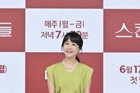 이시은, 단아한 미모 (스캔들)[DA포토]