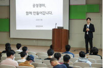 [경마]마사회, 서울경마장 ‘기수와의 대화’ 진행