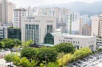부산 금정구, 관내 중기 대상 ‘지방세 맞춤형 컨설팅’ 실시