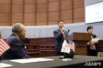 성남시, 미국 조지아주 ‘최대 풀턴 카운티와 경제교류’