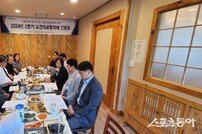 경산시, 의료공백 발생 시 보건소 연장 근무 추진