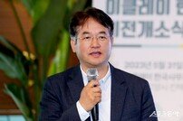 고양시장, 브라질 ‘이클레이 세계총회’ 참가