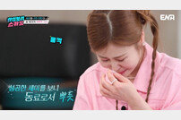 ‘서준맘’ 박세미 “아직 미혼, 대시 받아본 적 無…수입 30배 늘어” (하입보이스카웃)[TV종합]