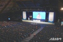 “엄청난 말씀”… 신천지 말씀대성회에 유럽 목회자들 호평 이어져
