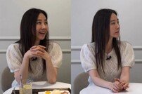 ‘57세’ 강수지, ♥김국진이 반한 청순美…나이 잊은 미모 [DA★]