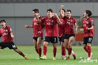 FC서울, 승부차기로 경기 마무리