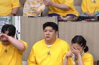 “너도 다시 해” 서장훈, 조혜련 재혼 권유에 당황 (먹찌빠)