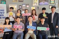 김동근 의정부시장, 민원담당 공무원 만남