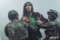 장발의 렉카 기사…‘탈출’ 주지훈, 비주얼부터 파격 변신