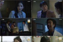 ‘불륜’ 한채영·이병준, 수면제+살인+협박…범죄 종합 세트 (스캔들)[TV종합]