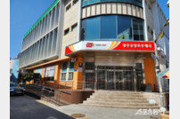 광주시, 역사·문화 건축물 체계적 보존 계획 수립