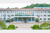 나주시, 고향사랑기부 기금 사업 아이디어 공모