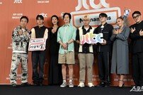 예능 ‘마이 네임 이즈 가브리엑’ 제작발표회