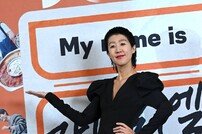홍진경 ‘르완다 모델 지망생’
