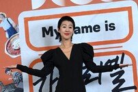 홍진경 ‘20살 르완다 모델 지망생’