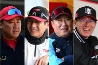 ‘꿈쩍 않는 5강권과 하위권’ 5년간 치고 올라온 팀은 단 2팀, 2024년에도 반란 있을까?