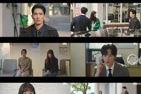 “보고싶어” 엄태구, ♥한선화에 ‘달빛 구독 고백’ (놀아주는여자)[TV종합]