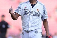 알칸타라, 엄지척!