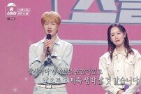 온유, ‘12월 32일’ 부르며 눈물→담담한 고백…진심 통했다 (송스틸러)[TV종합]