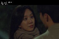대치동 뒤집은 정려원X위하준의 스캔들…“더 열심히 날 사랑해” (졸업)[TV종합]