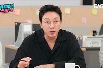 男男 커플 동반 오디션 출격…탁재훈, 멘붕+뇌정지 (하입보이스카웃)