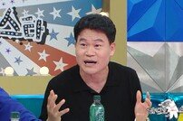 “세금만 25억 원?”…일타 강사 전한길, 수입까지 화끈하게 공개 (라디오스타)