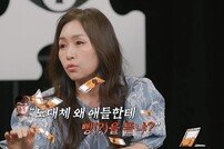 ‘홍서범♥’ 조갑경, 부부 근황 “애들에게 왜 삥 뜯냐고…”  (영업비밀)[TV종합]