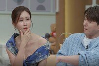 이다해 “♥세븐과 혼인신고 아직”→이승철 “난 혼인신고 했나?” (신랑수업)