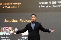 최태원 회장, 美 출장… 빅 테크와 ‘인류에 도움되는 AI’ 모색