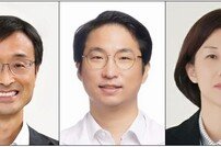 광동제약, ‘광동 암학술상’에 이병헌 임채홍 김정선 교수 선정